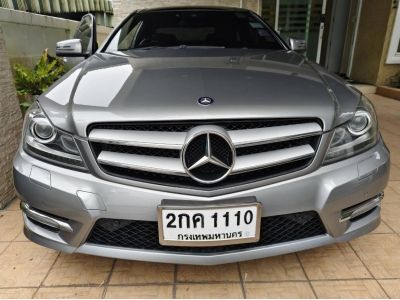 Benz C250 BlueEFFICIENCY Coupe AMG ปี 2013 รุ่น Top สุด ออฟชั่น เต็ม